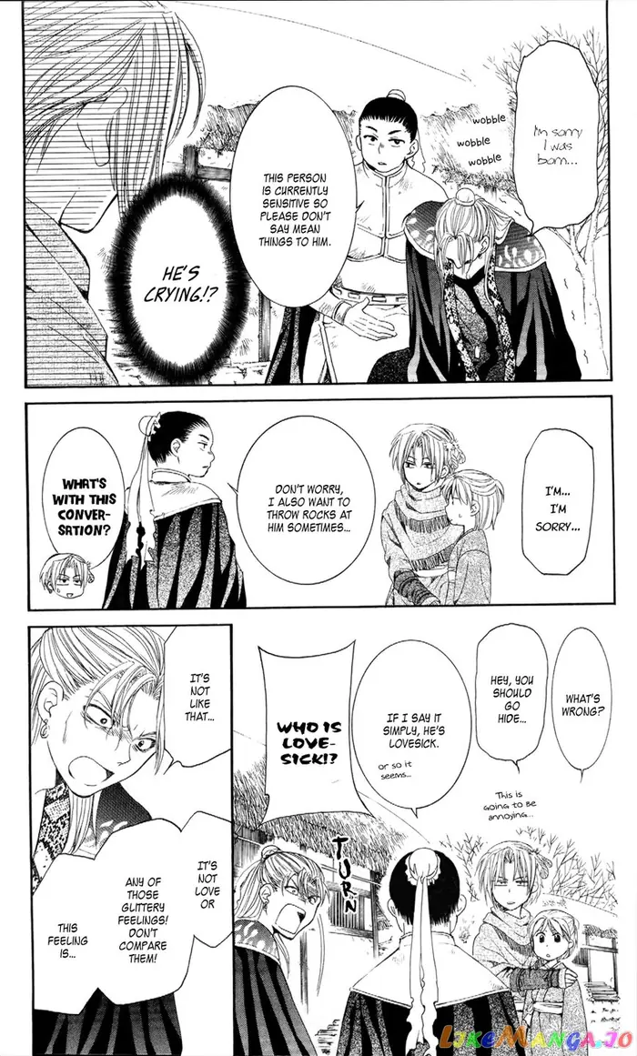 Yona of the Dawn Chapter 53 image 13_optimized